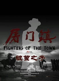 成人激情四射